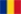 Romana